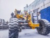 XCMG Mine Grader GR5505